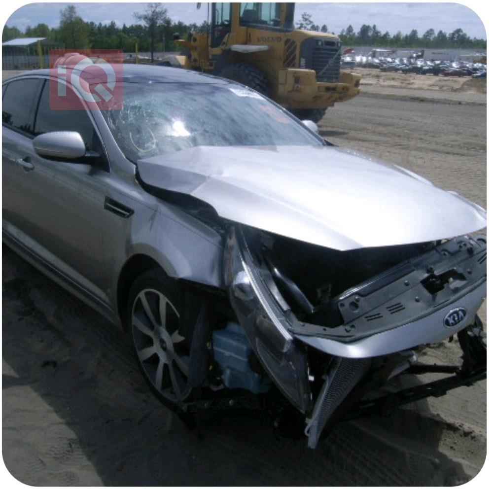 کیا ئۆپتیما